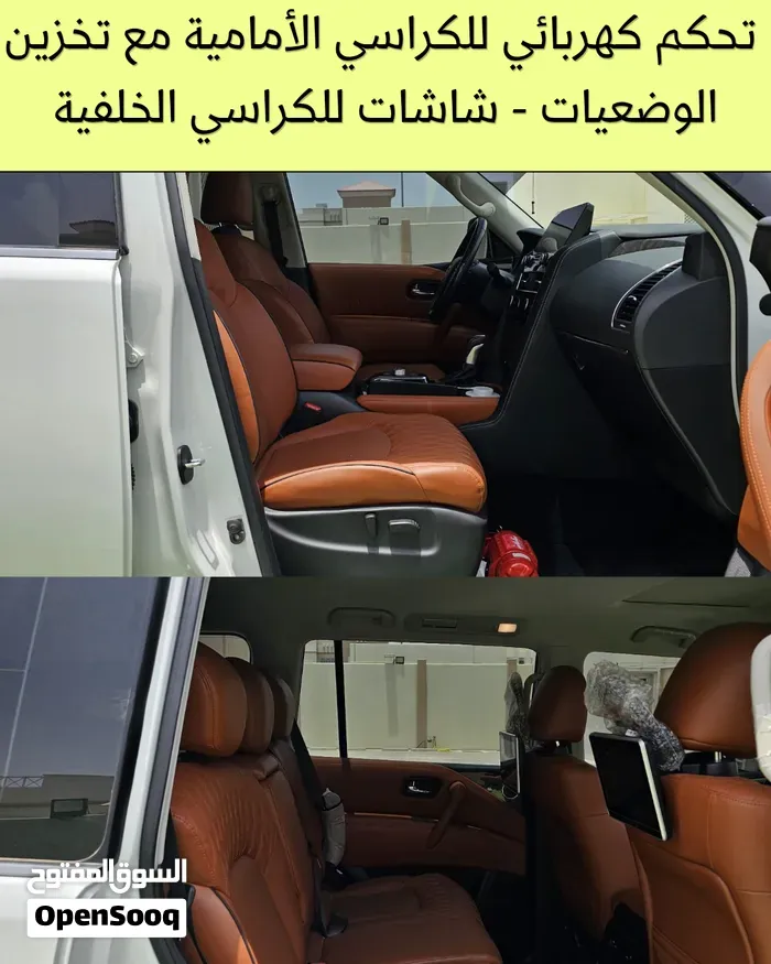 Nissan Patrol 2022 photo 3