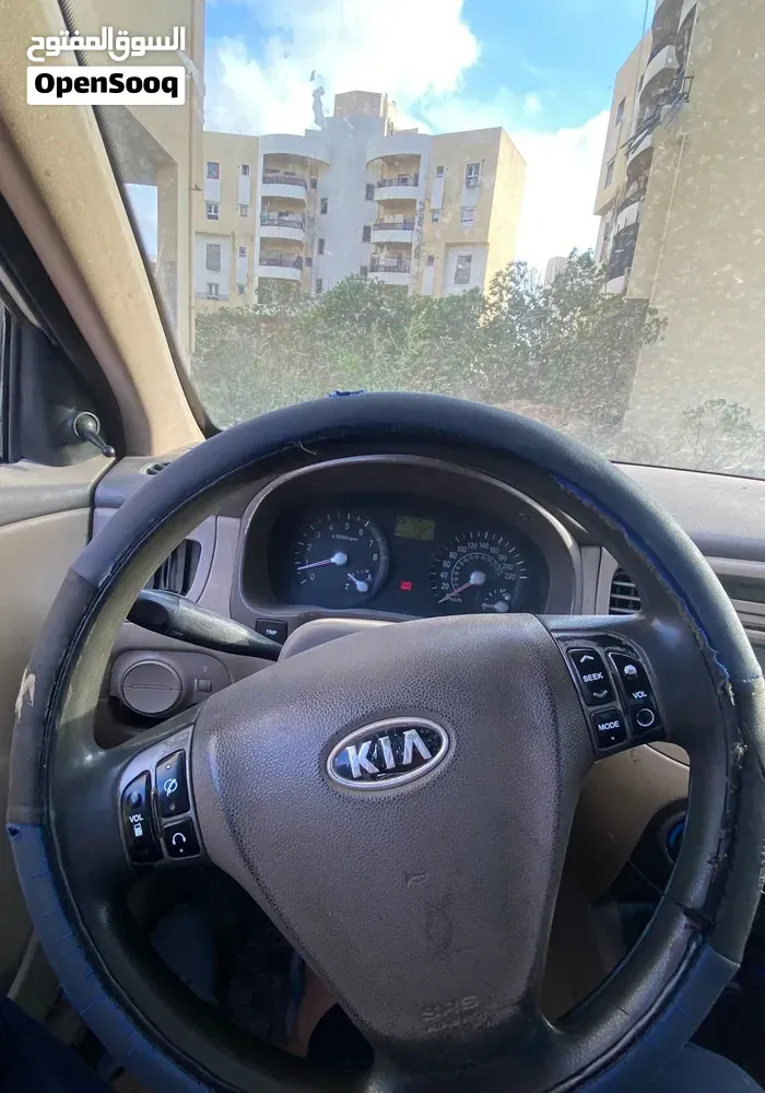 Kia Pride