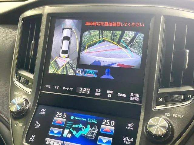 Toyota Crown 2013 photo 4