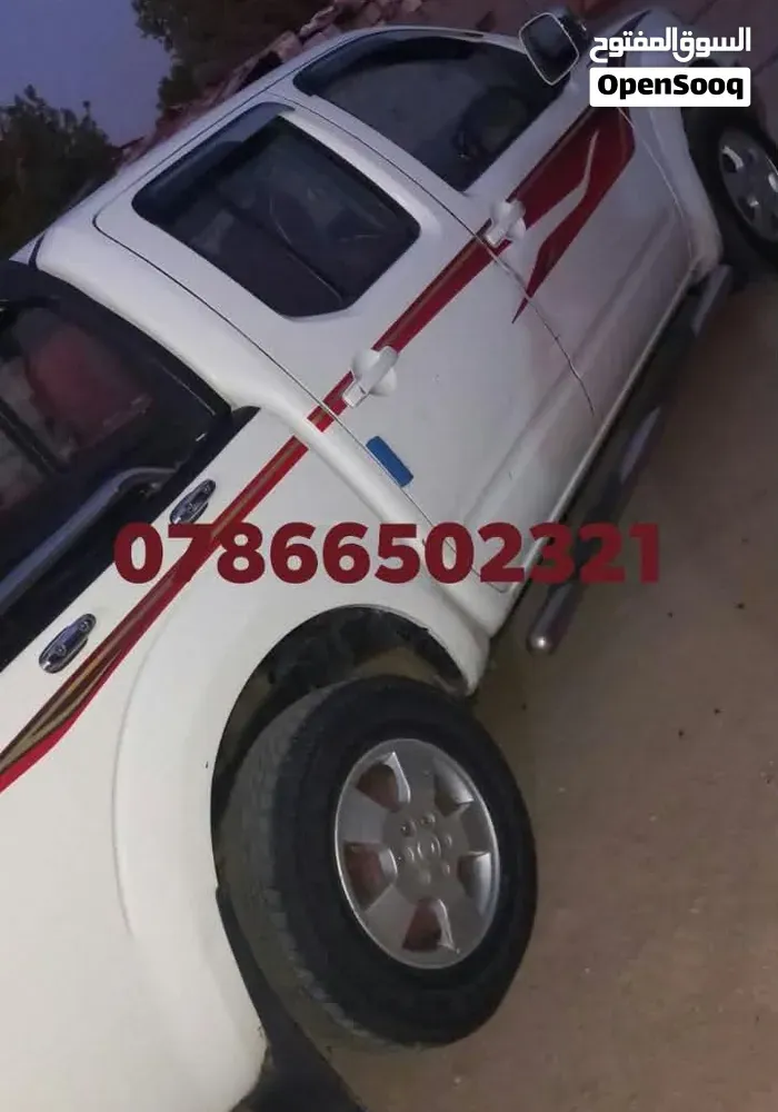 Nissan Navara