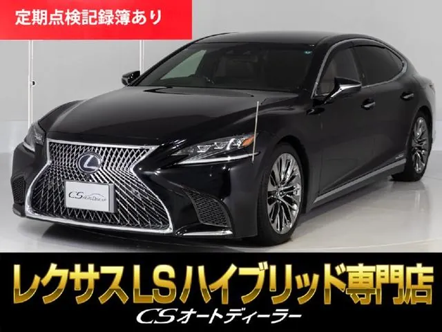 Lexus Ls500H Executive