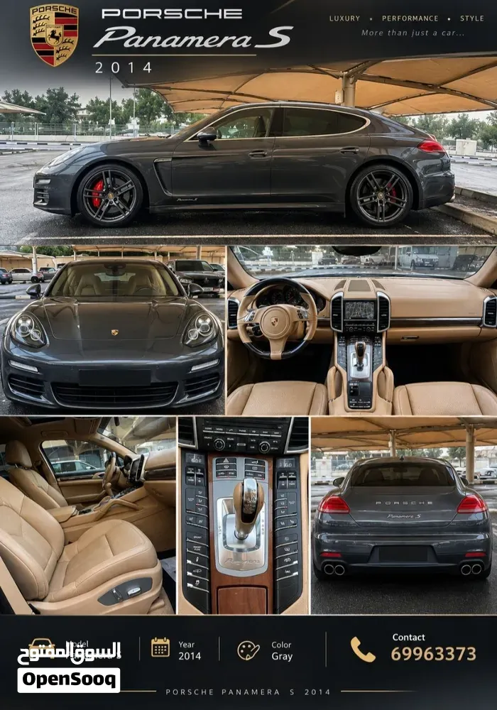 Porsche Panamera 2013 photo 5