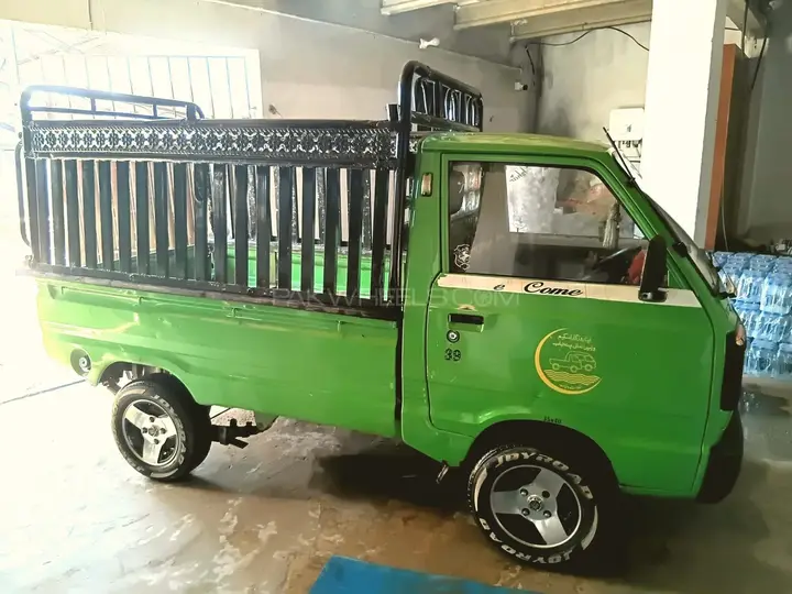 Suzuki Ravi