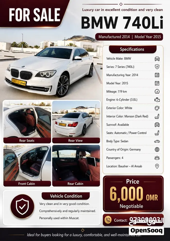 BMW 7 Series 2015 photo 2