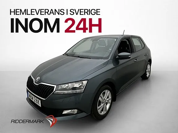 Skoda Fabia 2020 photo 3