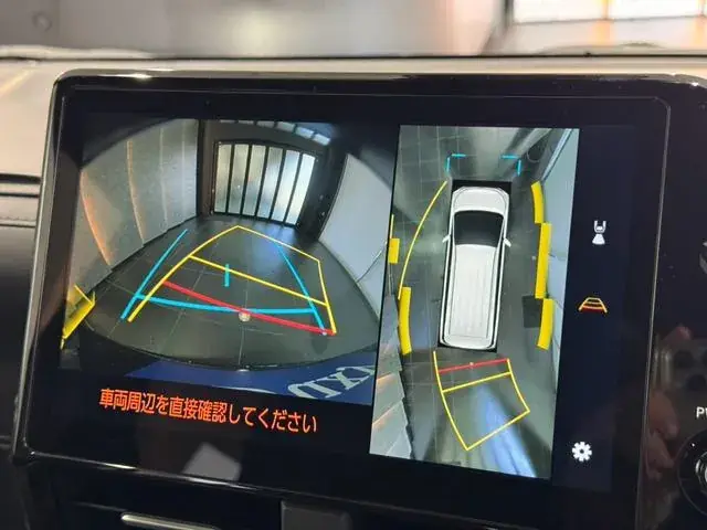 Toyota Corolla Hybrid 2026 photo 5