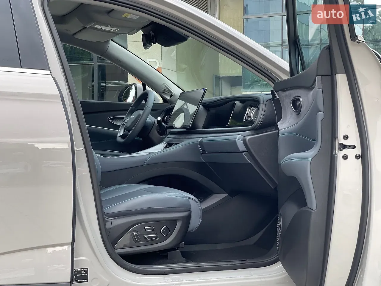 BYD Sea Lion 2025 photo 5