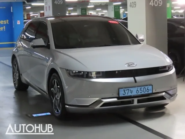 Hyundai Ioniq 5 2023 photo 2