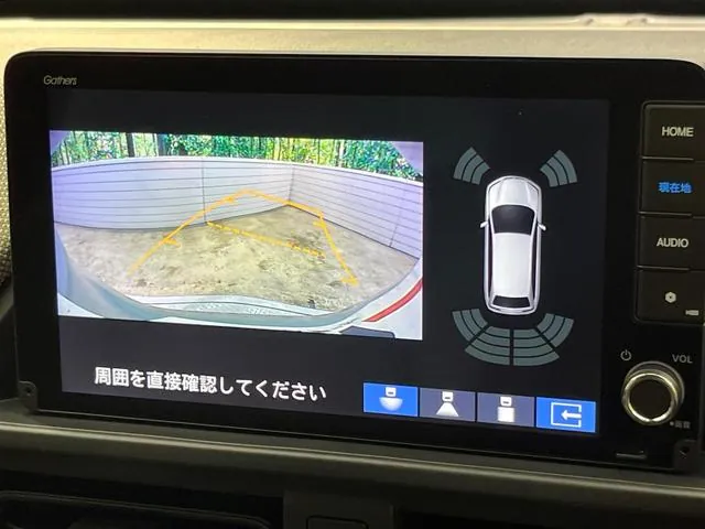Honda Freed 2026 photo 4