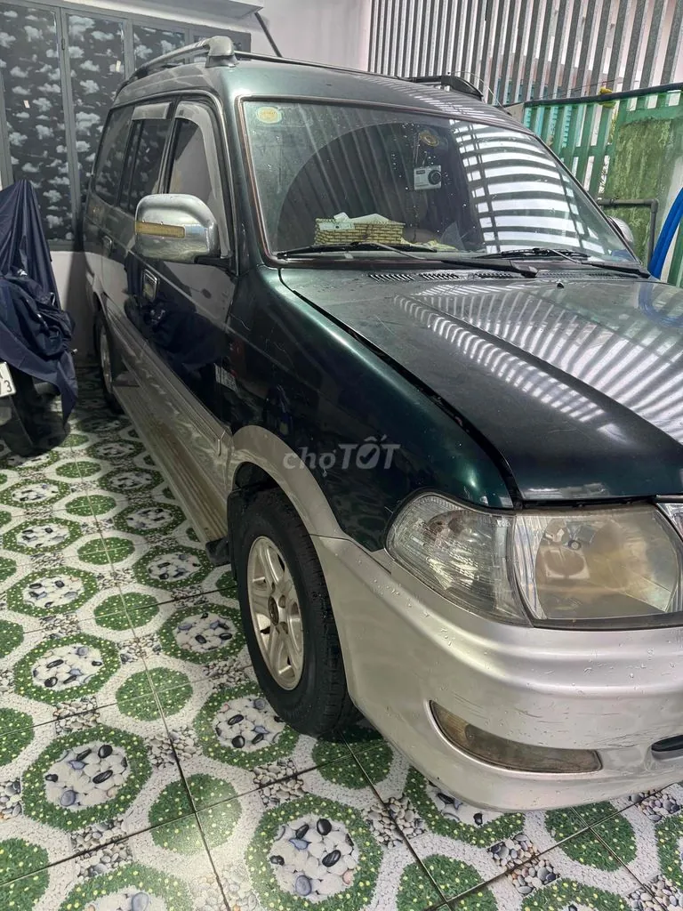 Toyota Zace 2024 photo 5