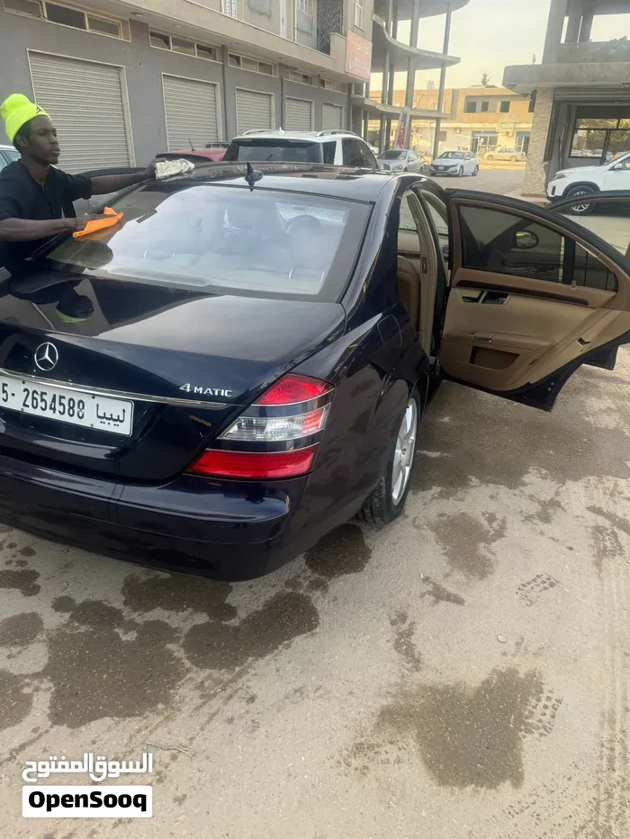Mercedes-Benz S-Class 2008 photo 2