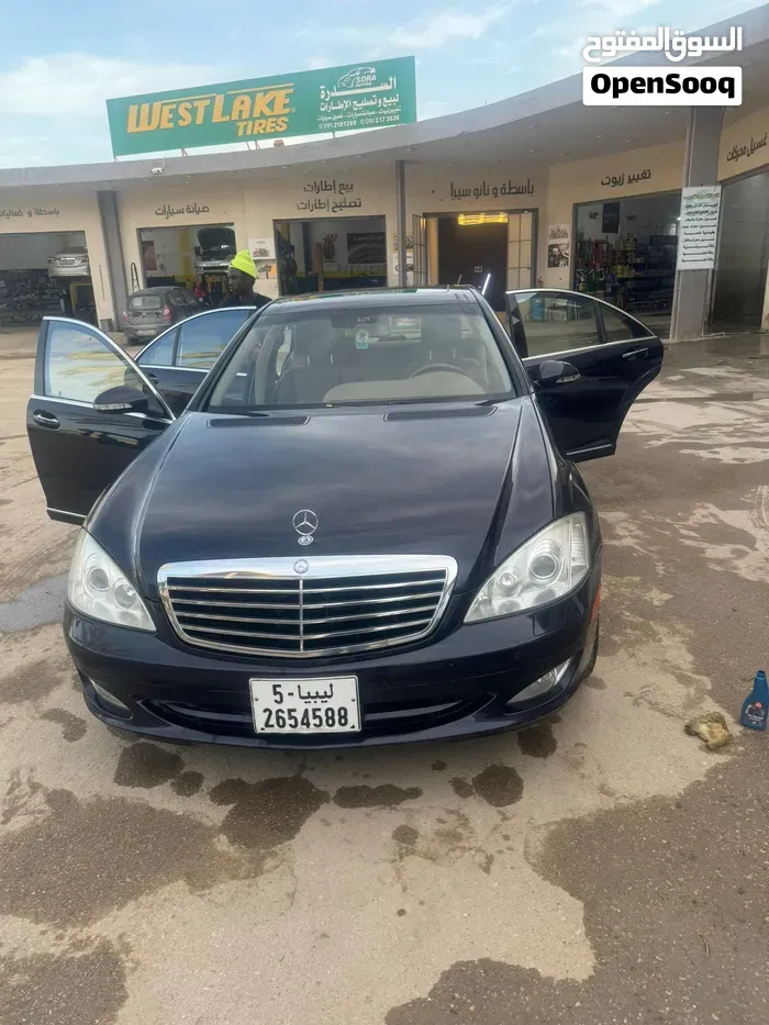 Mercedes-Benz S-Class 2008 photo 3