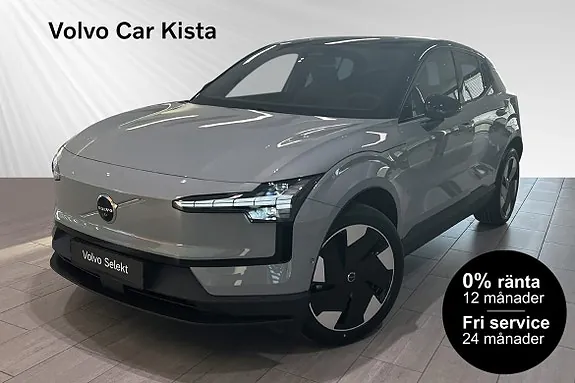Volvo Ex30