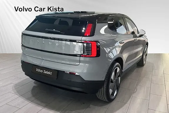Volvo Ex30 2026 photo 5