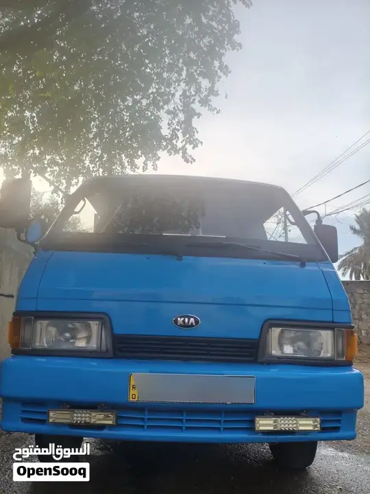 Kia Other