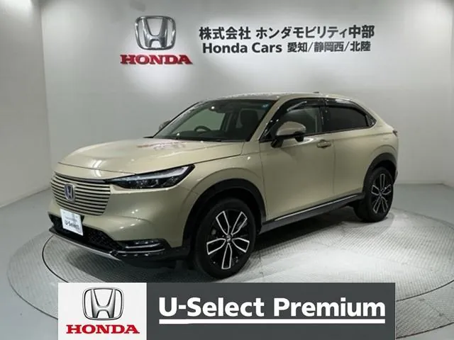 Honda Vezel