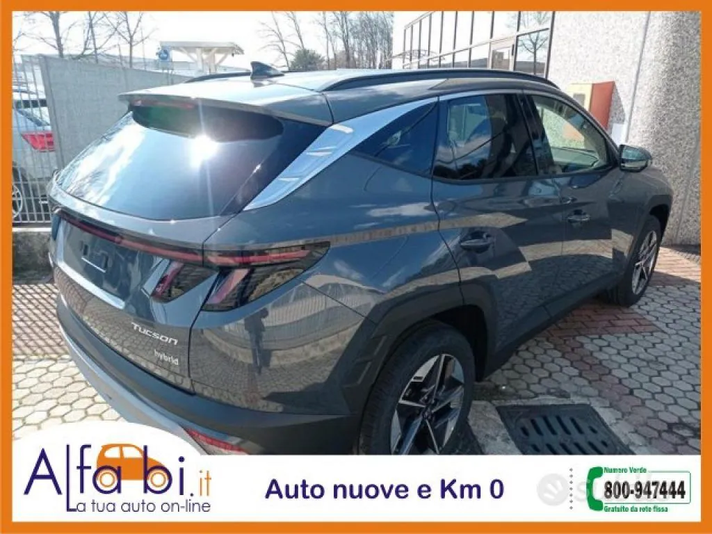 Hyundai Tucson 2026 photo 5