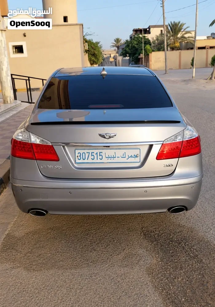 Genesis Other