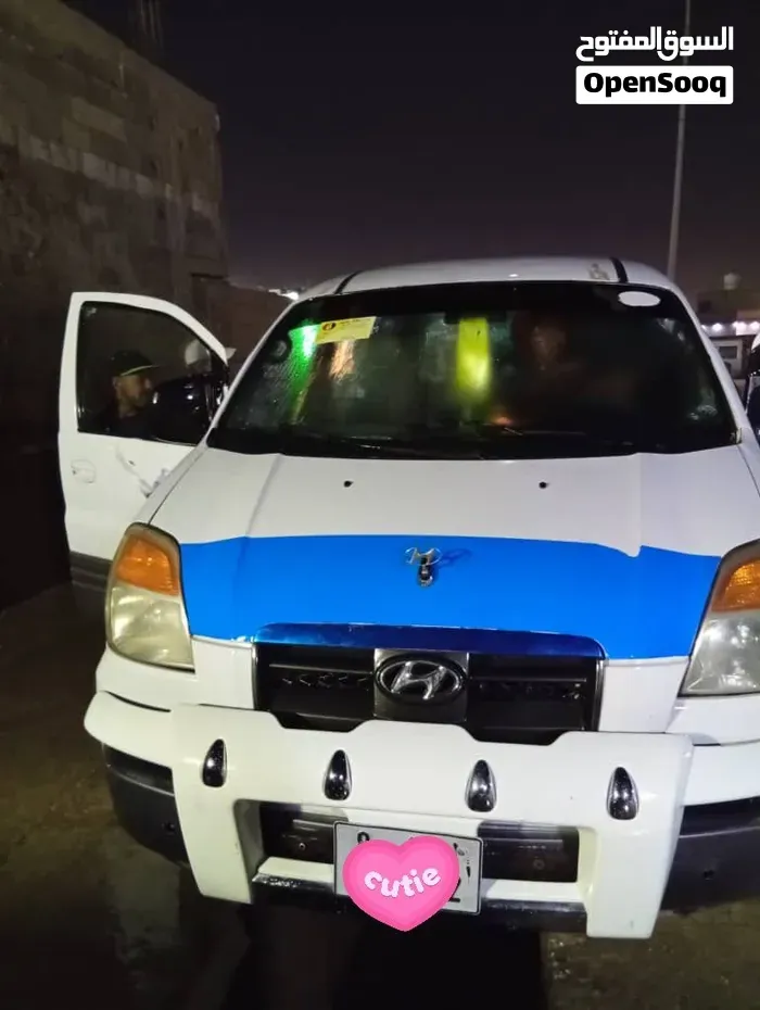 Hyundai H1