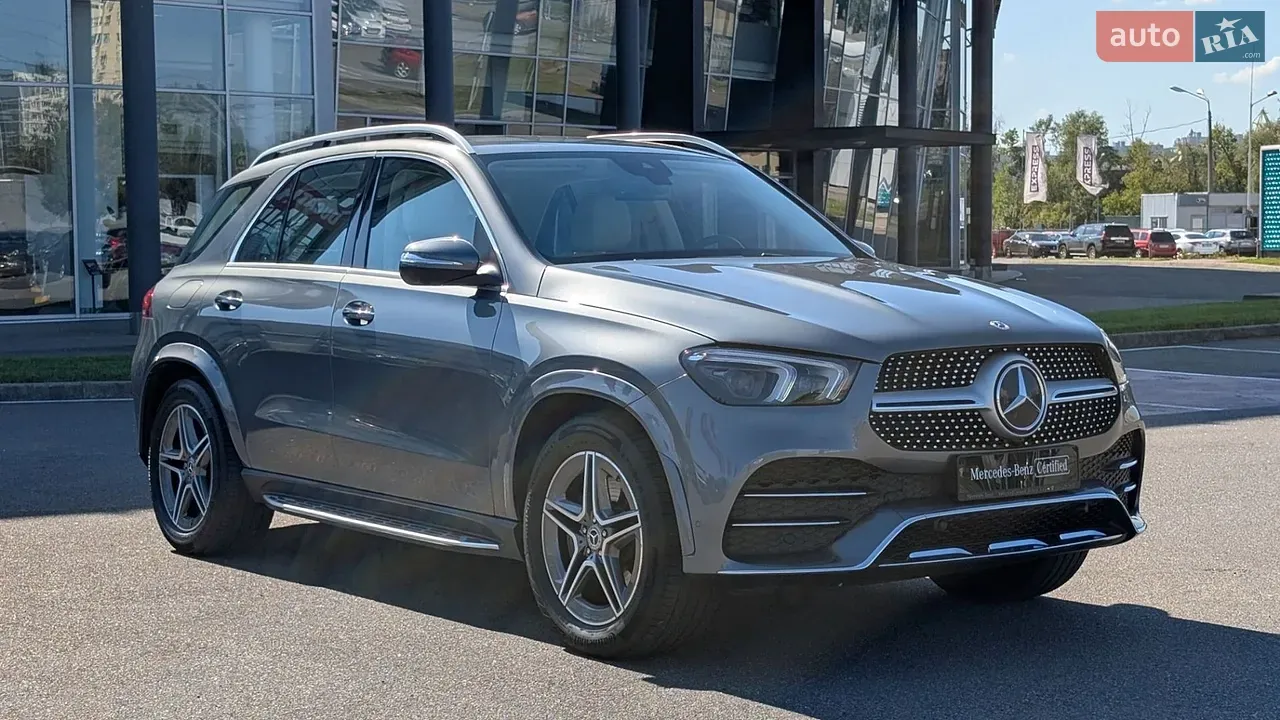 Mercedes-Benz Gle-Class 2023 photo 3