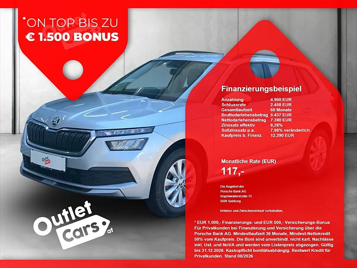 Skoda Kamiq