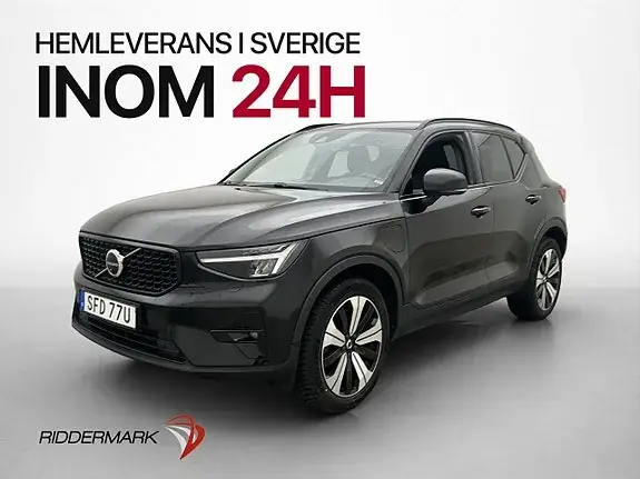 Volvo Xc40 2023 photo 3
