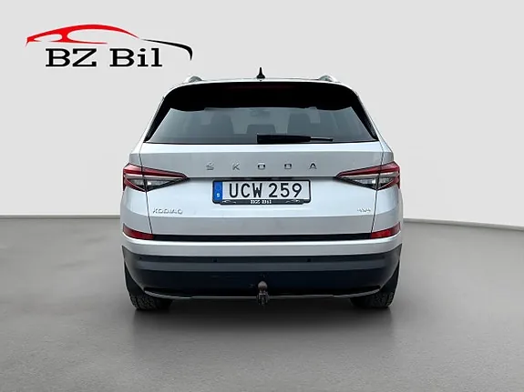 Skoda Kodiaq 2023 photo 5