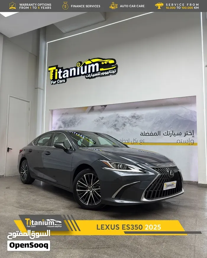 Lexus Es 350 2025 photo 5
