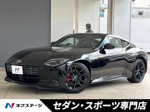 Nissan Fairlady Z