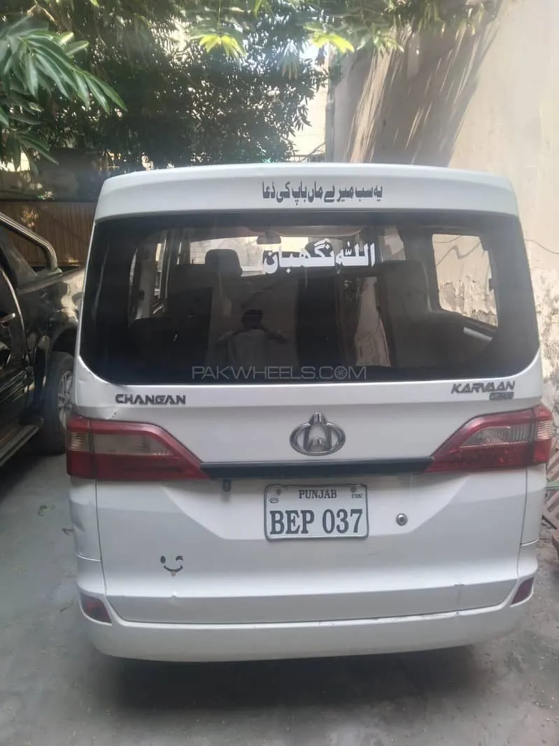 Changan Karvaan