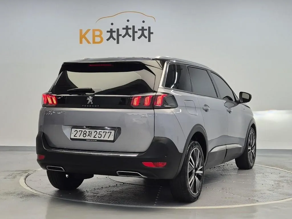 Peugeot 5008 2024 photo 3
