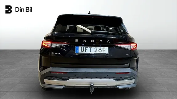 Skoda Elroq 2025 photo 5