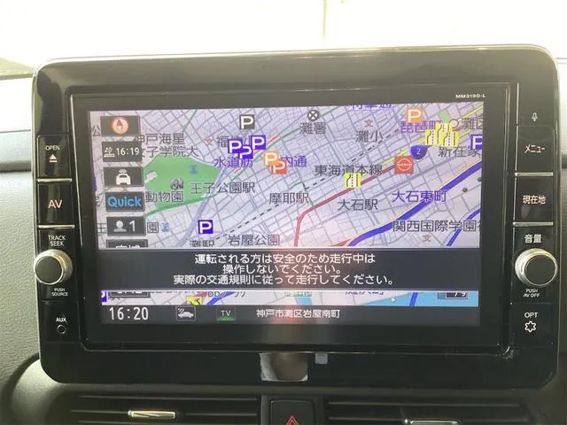 Nissan Roox 2020 photo 5
