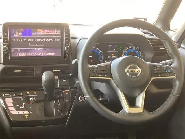 Nissan Roox 2020 photo 2