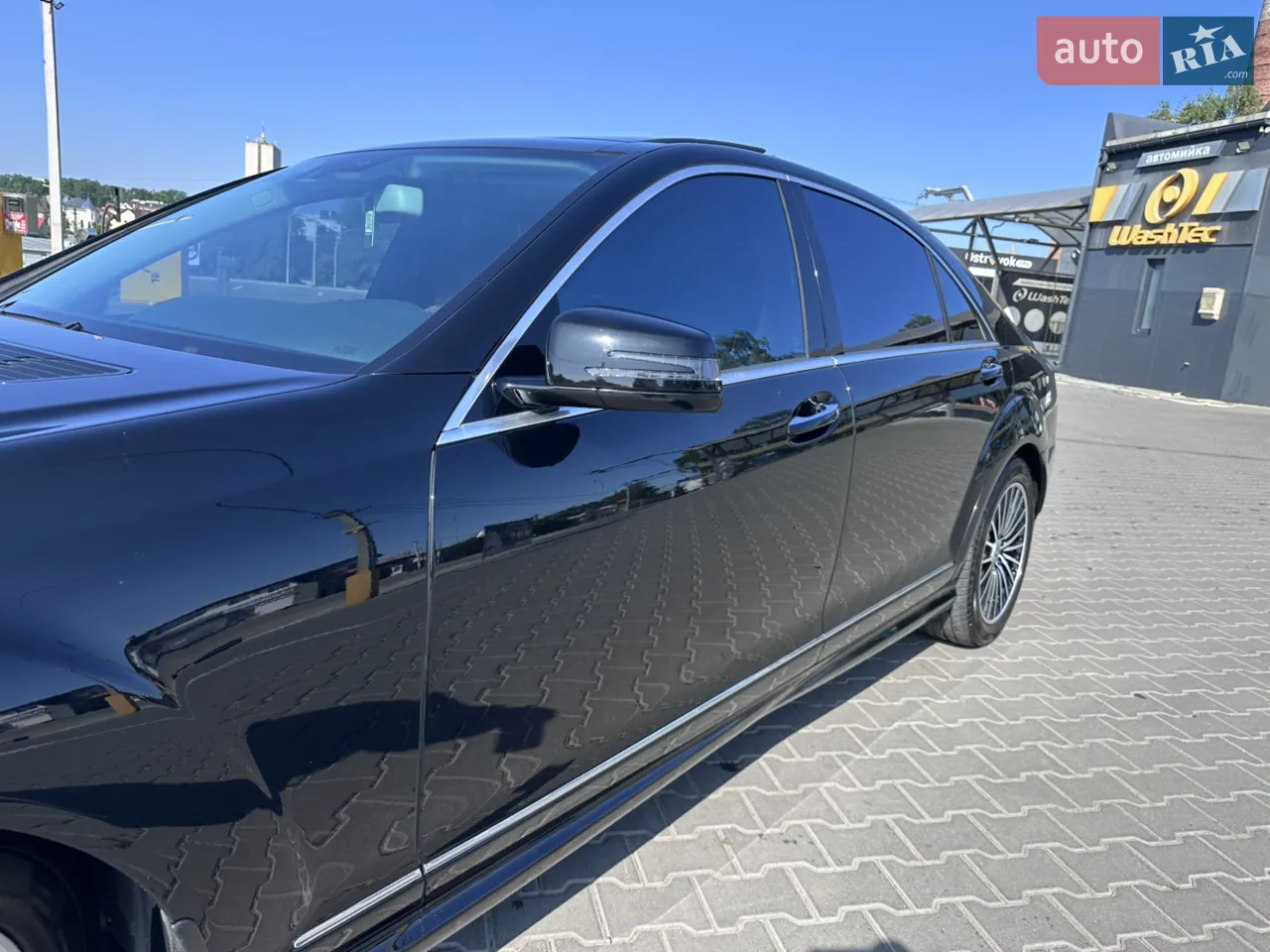 Mercedes-Benz S-Class 2008 photo 3