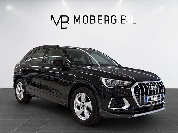 Audi Q3 2024 photo 3