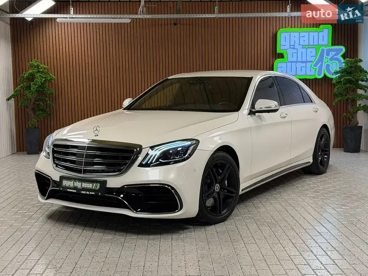 Mercedes-Benz S-Class 2014 photo 2