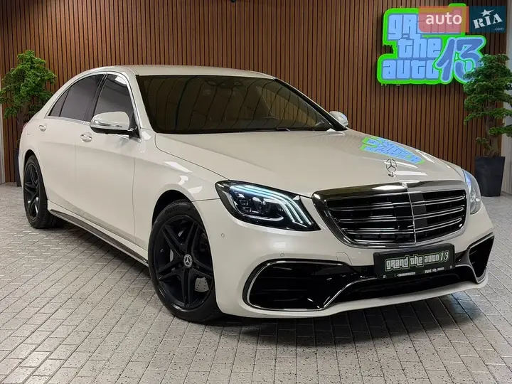 Mercedes-Benz S-Class 2014 photo 5