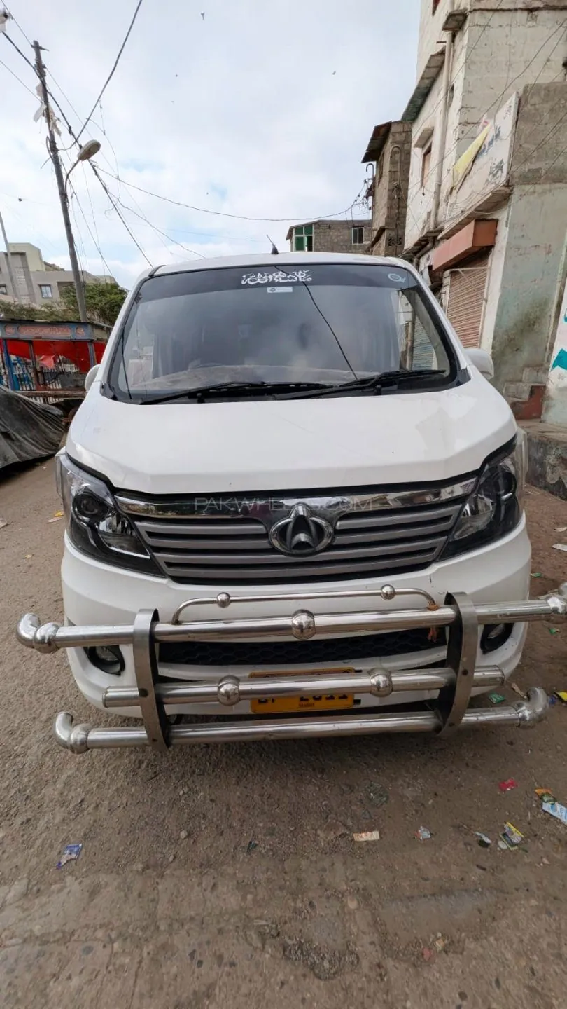 Changan Karvaan