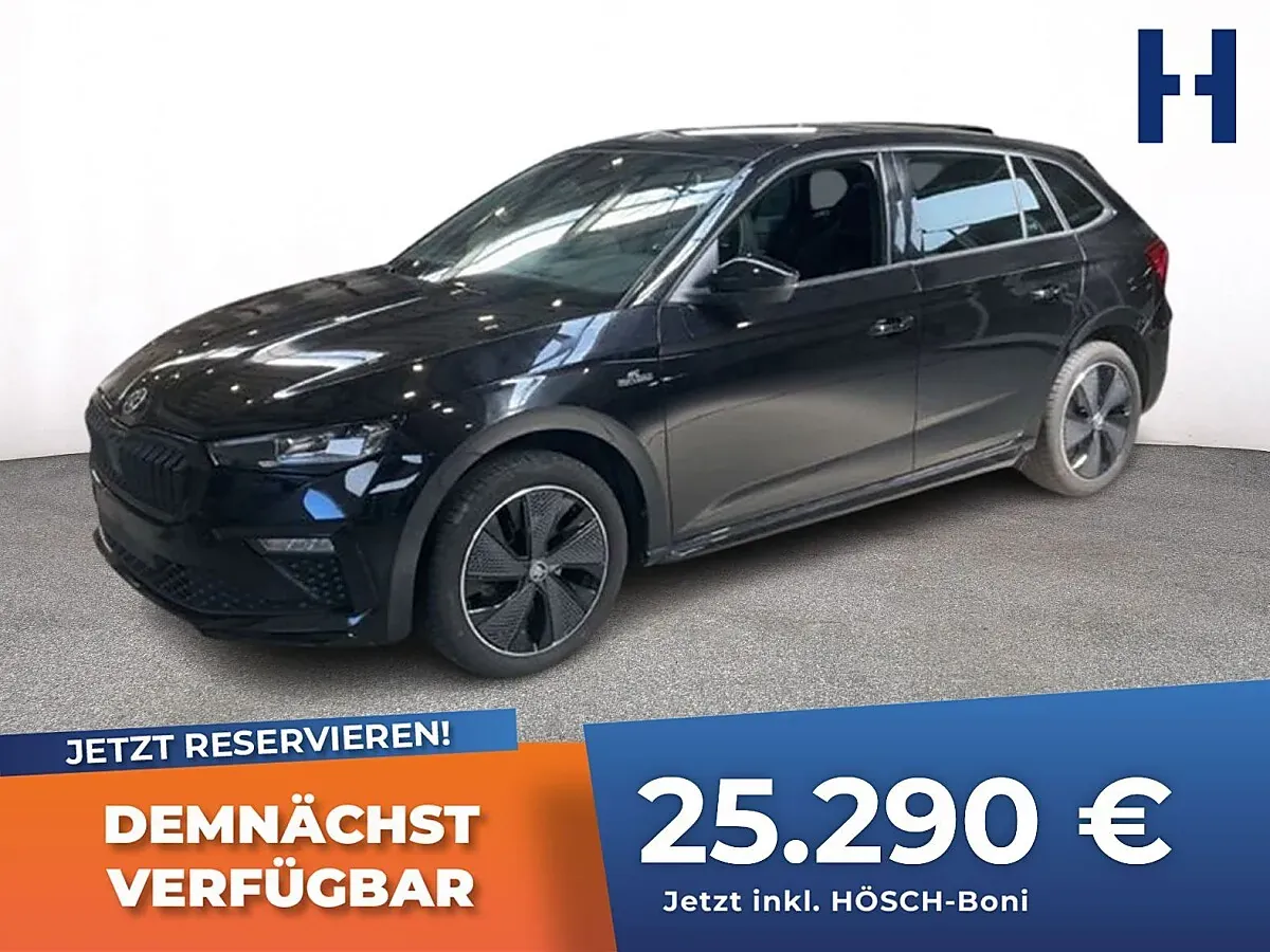 Skoda Scala