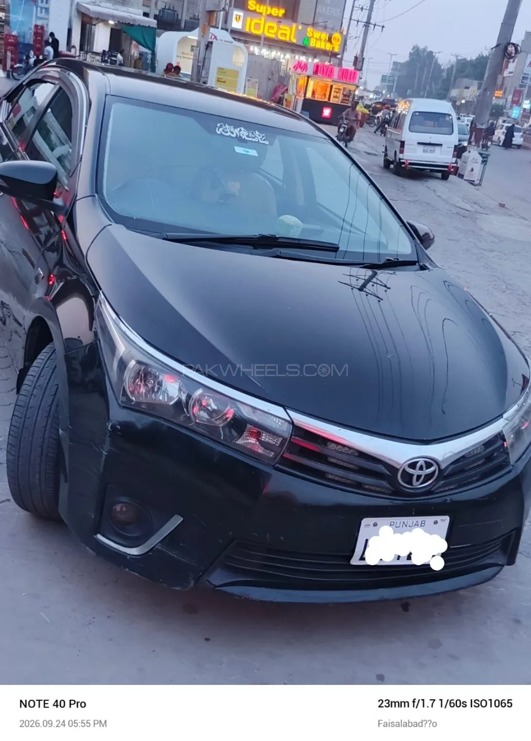 Toyota Corolla
