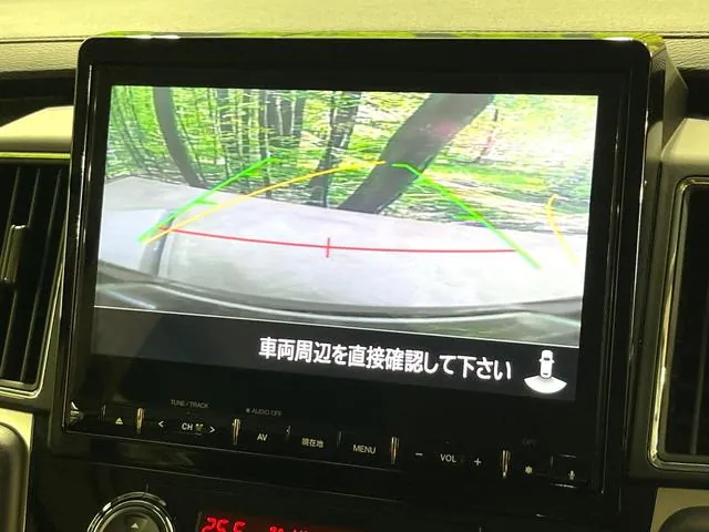 Mitsubishi Delica D:5 2024 photo 4