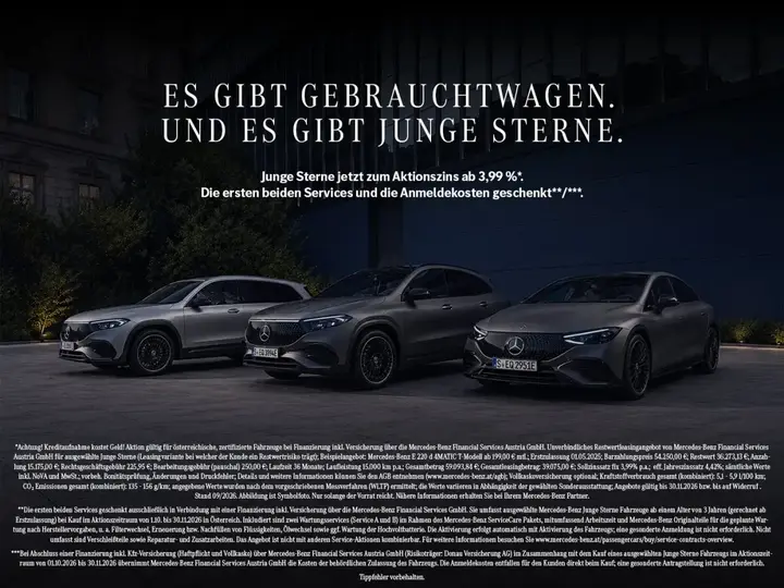 Mercedes-Benz A-Class 2025 photo 3