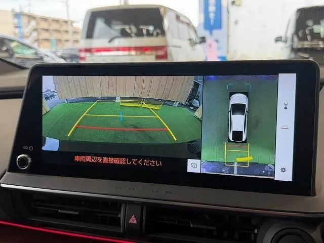 Toyota Prius Z 2024 photo 4