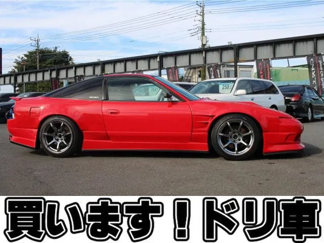 Nissan 180Sx 1997 photo 3