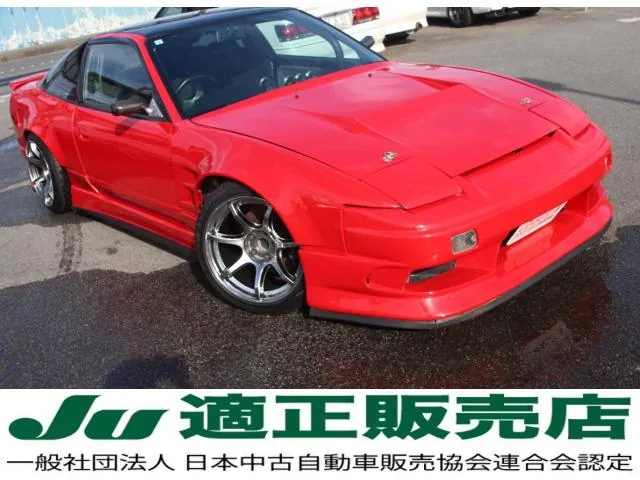 Nissan 180Sx 1997 photo 2