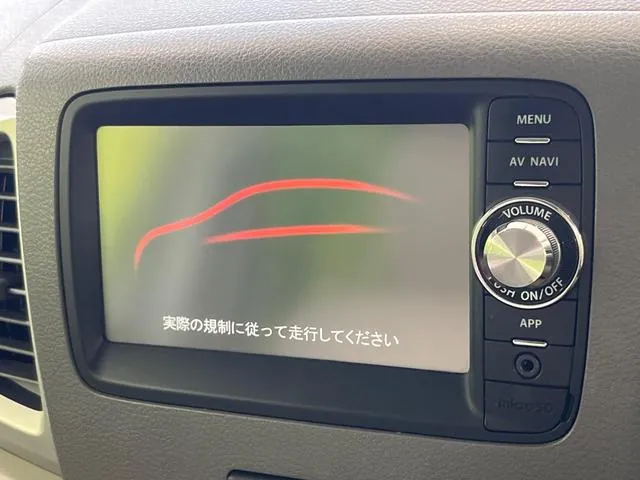 Suzuki Spacia X 2014 photo 3
