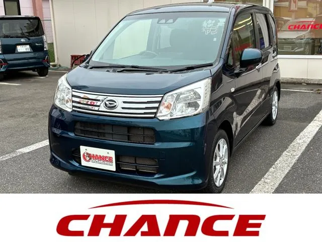 Daihatsu Molve