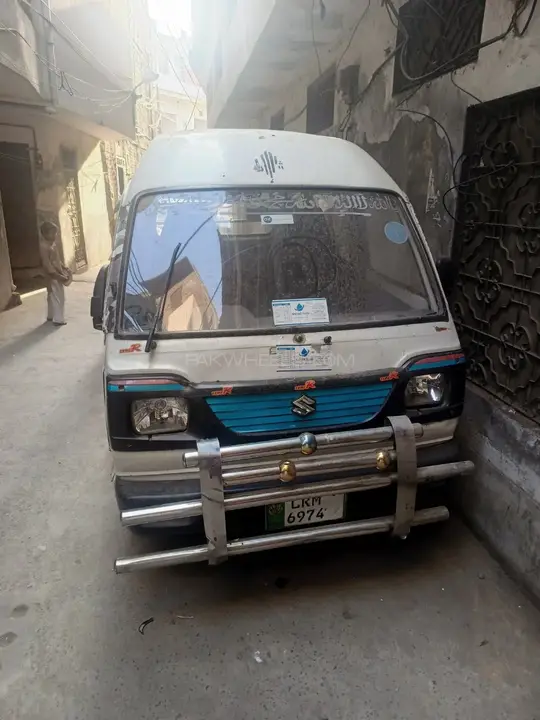 Suzuki Bolan