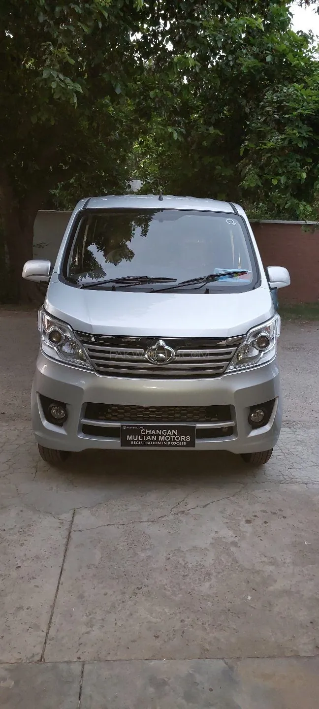 Changan Karvaan